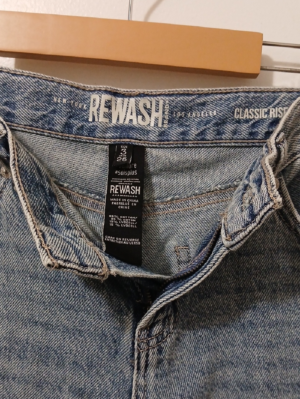 Rewash Low Rise Denim Shorts - Picture 3 of 4